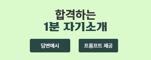 뉴스메인이미지_297230